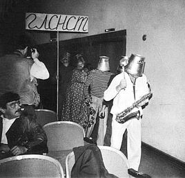 Группа "Архангельск", 80-е. Фото А. Забрина.