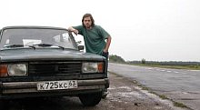 ВАЗ 2104 и Юрий Льноградский на въезде в Одессу