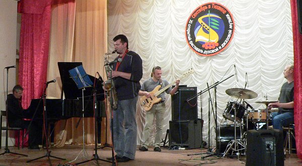 Tikhvin Jazz Quartet