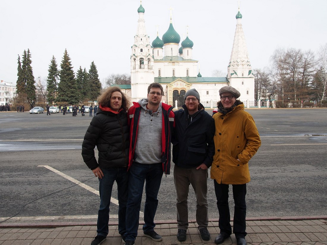 Ferenc und Magnus Mehl Quartet на центральной площади Ярославля