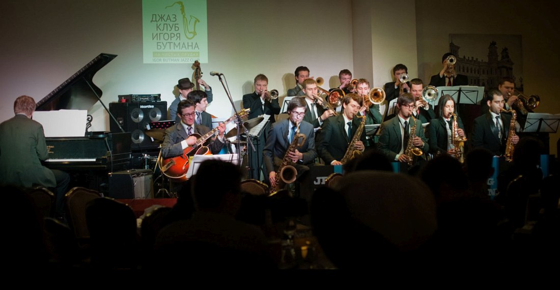 Jazz philharmonic