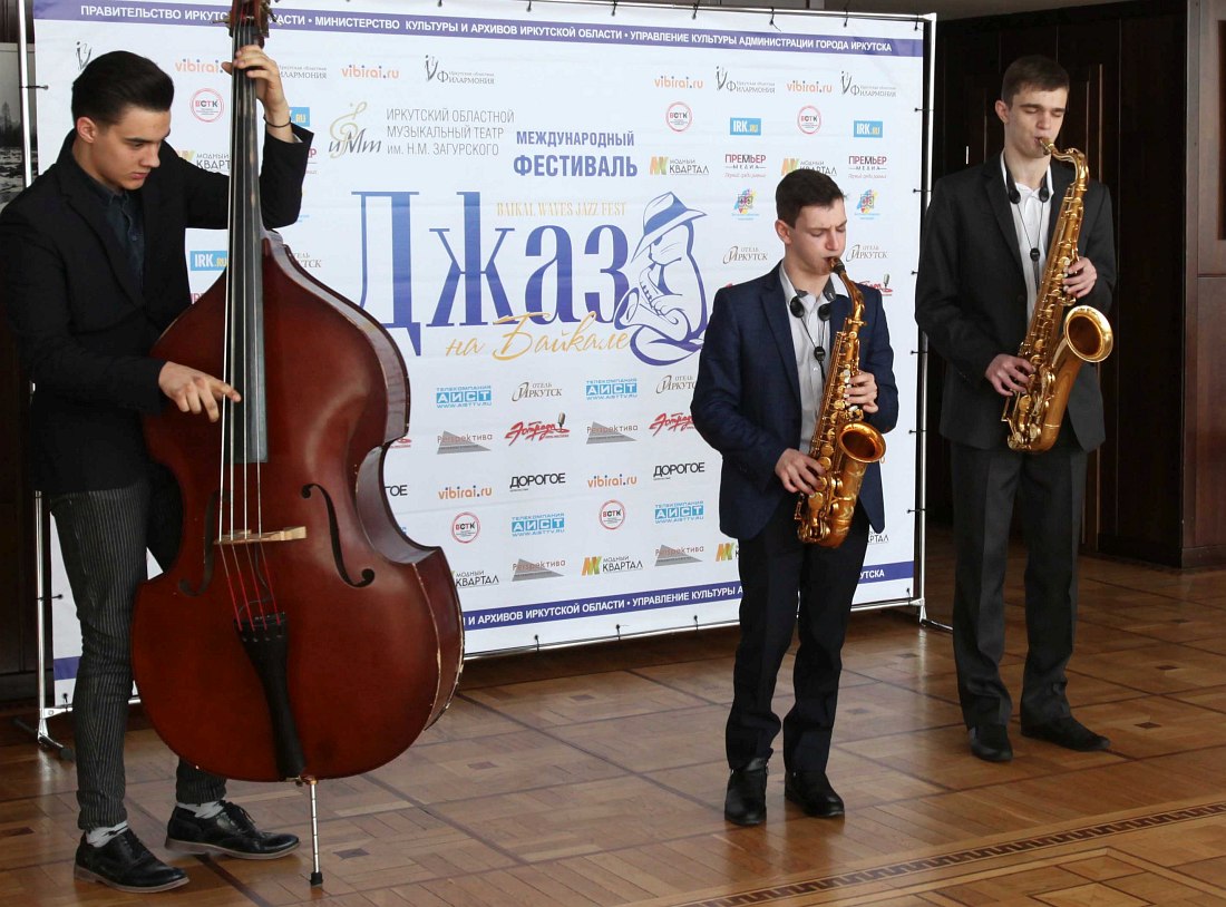 JAZZ KIDS