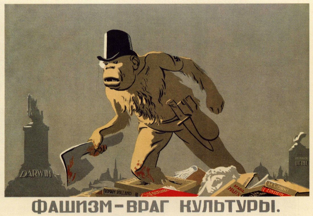 "Fascism, the Enemy of Culture." Soviet propaganda poster, by Boris Prorokov, 1939