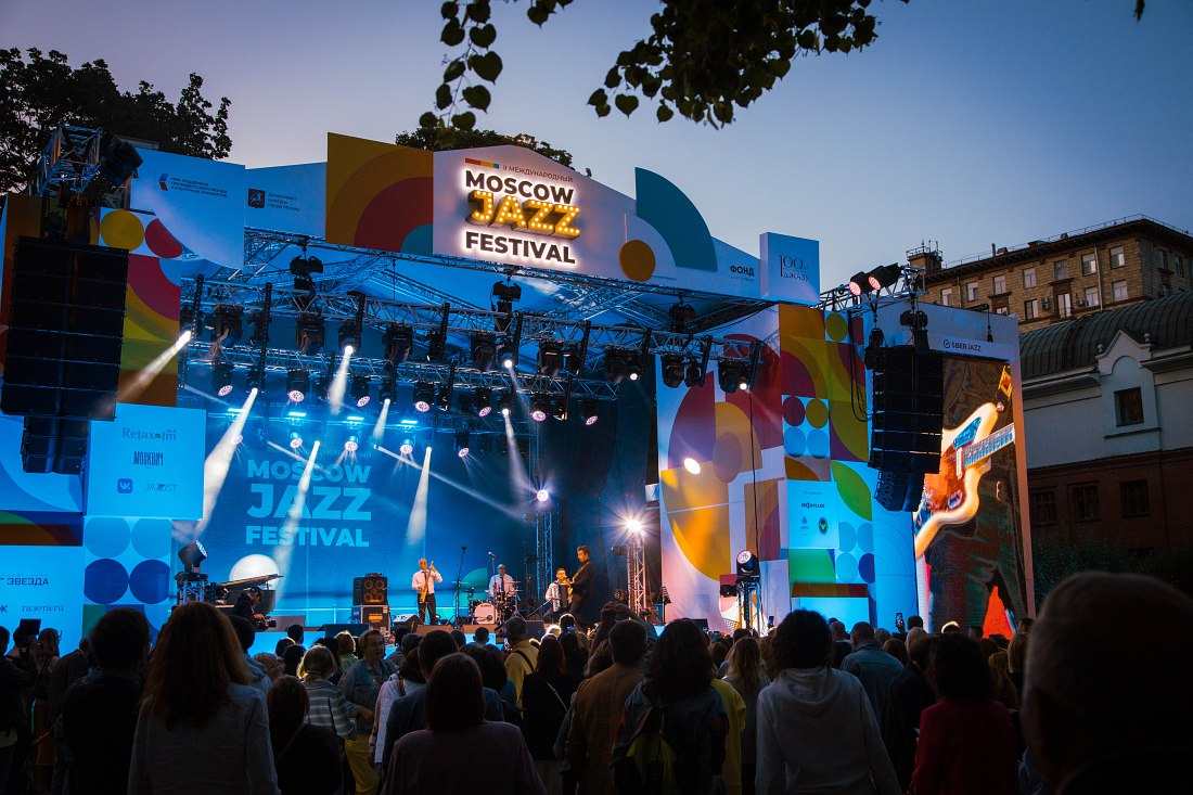 Moscow Jazz Festival.