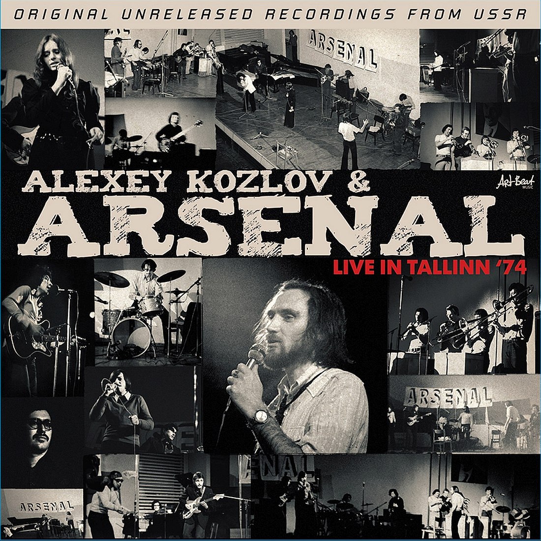 Обложка альбома «Alexey Kozlov & Arsenal Live in Tallinn 1974». Фотографии Тыну Таливеэ