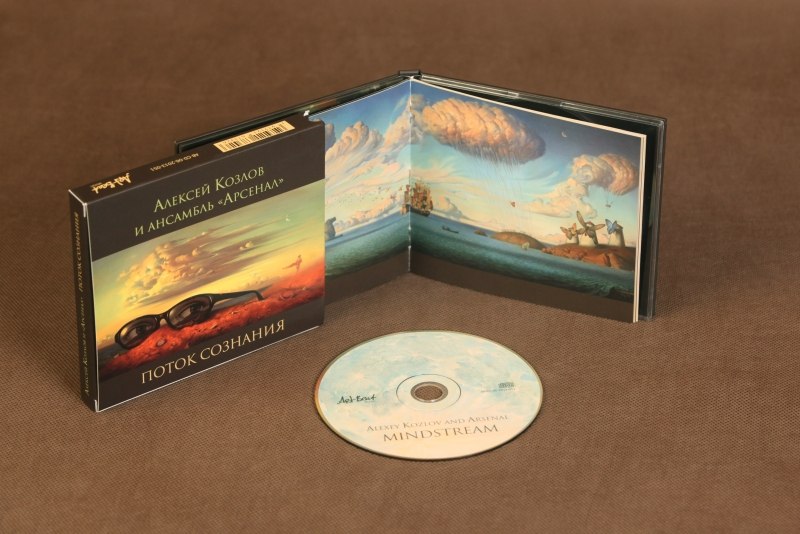 CD-версия альбома