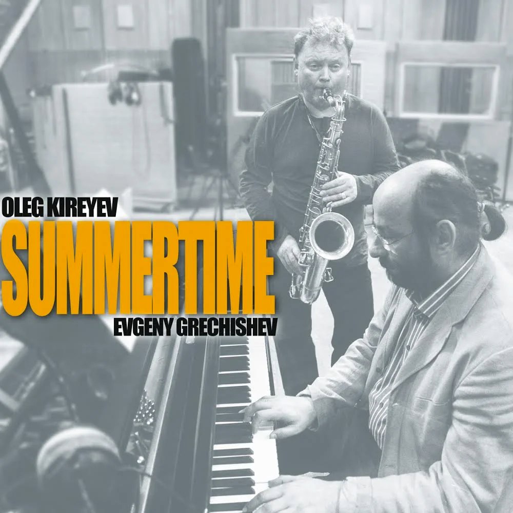 Олег Киреев и Евгений Гречищев на обложке альбома «Summertime», 2014