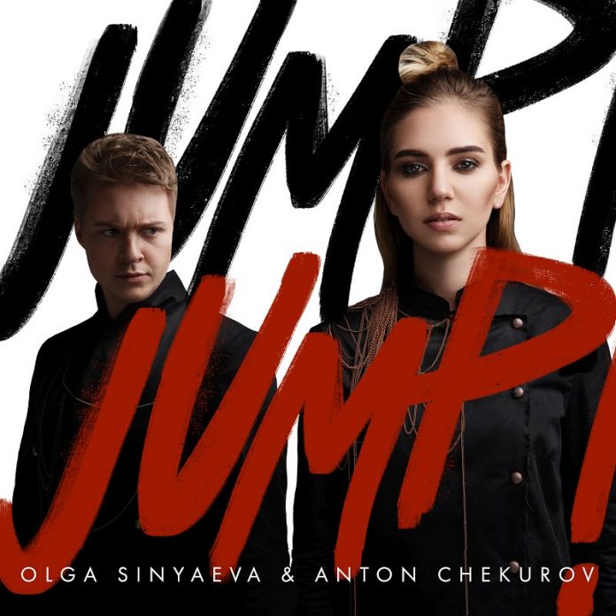 Olga Sinyaeva, Anton Chekurov «Jump!»