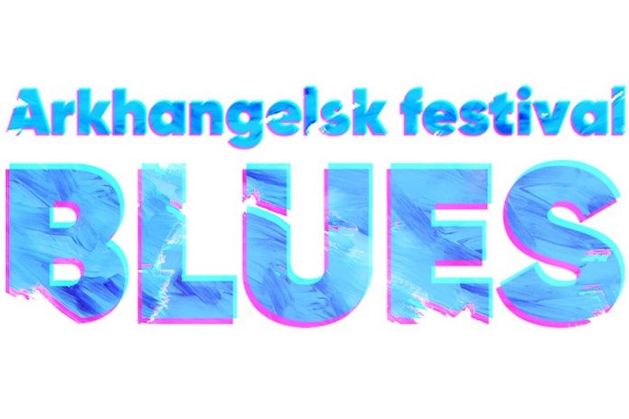 Arkhangelsk Blues