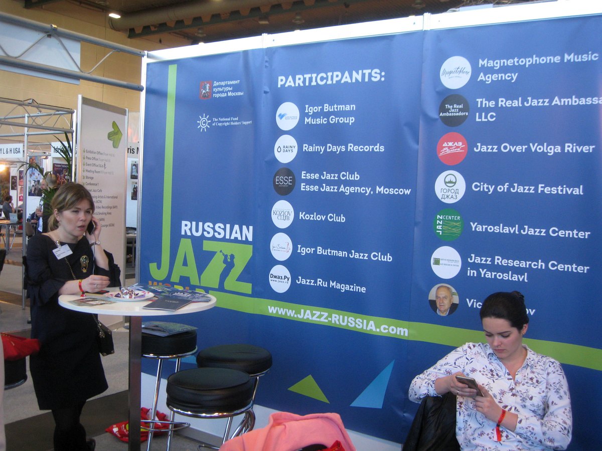 Jazzahead!-2018. Russian Jazz World