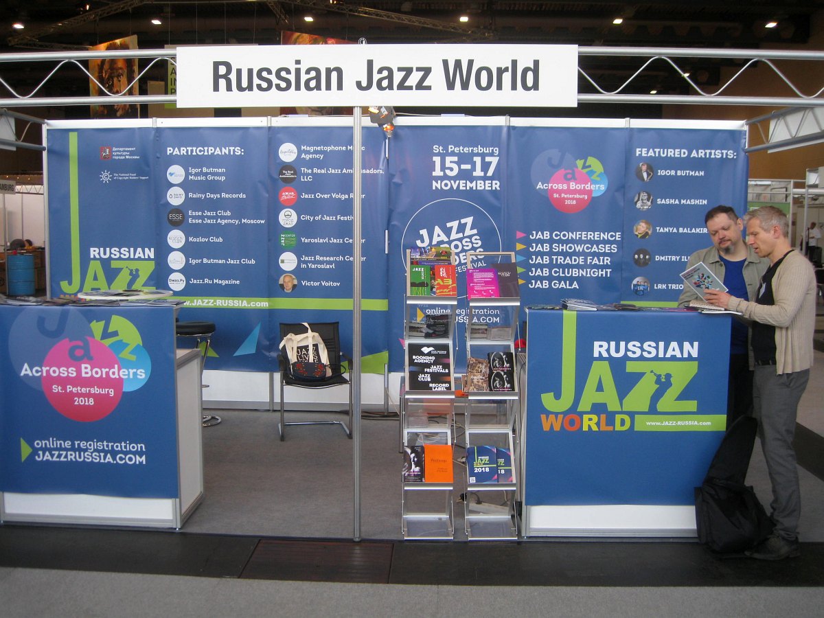 Russian Jazz World