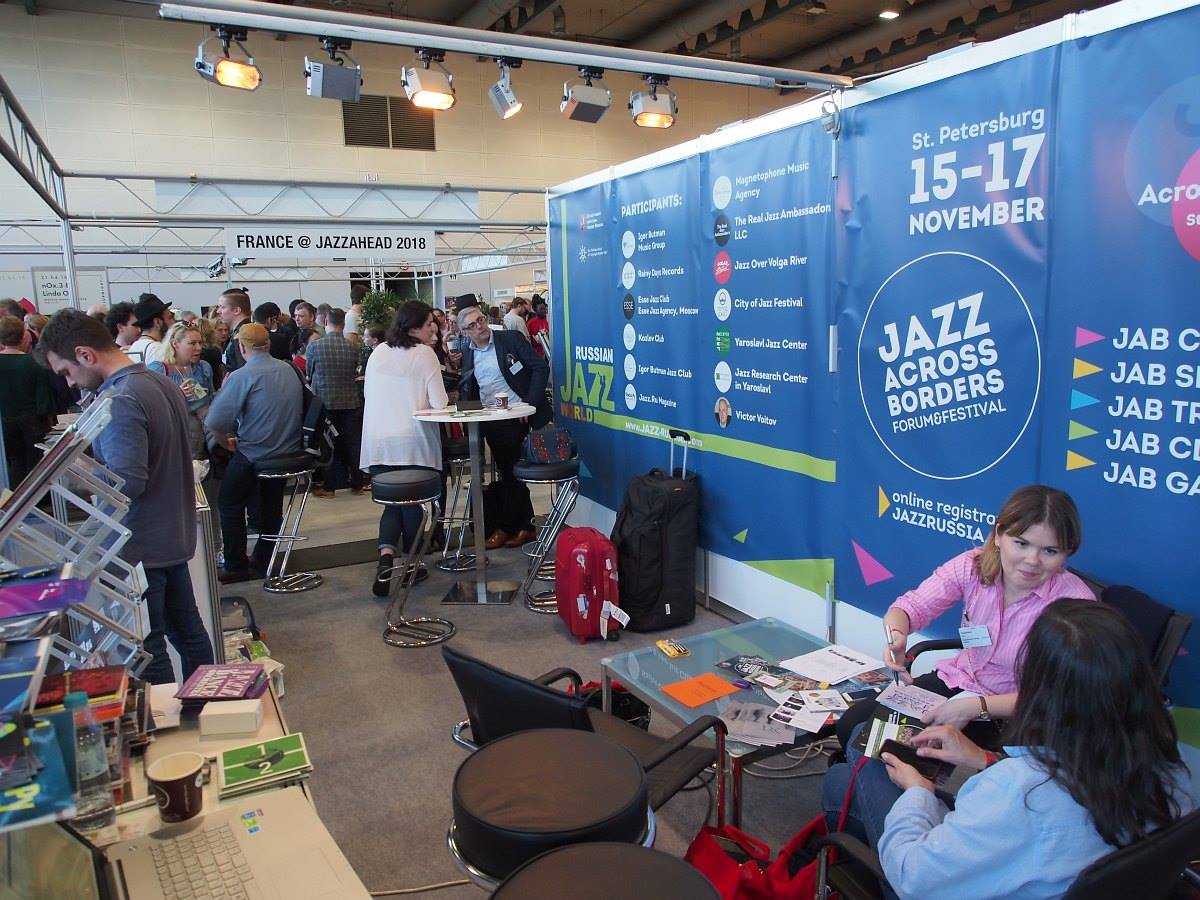 Jazzahead!-2018. Стенд работает