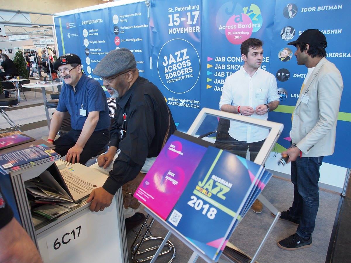 Jazzahead!-2018. Стенд работает